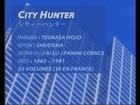Raconte-moi un manga - City hunter